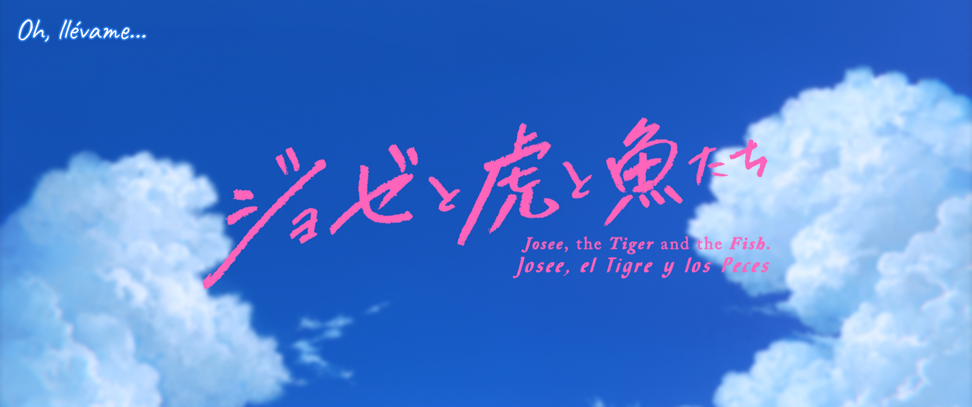 Josee to Tora to Sakanatachi (Yokosuka-467)